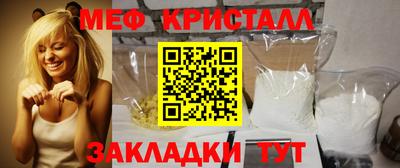 спиды Заволжье
