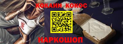 таблы Ирбит