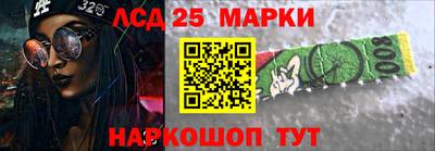 спиды Заволжье