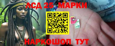 спиды Заволжье