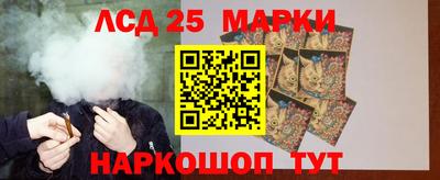 COCAINE Заводоуковск