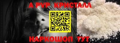 COCAINE Заводоуковск