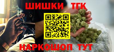 COCAINE Заводоуковск