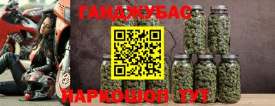 COCAINE Заводоуковск