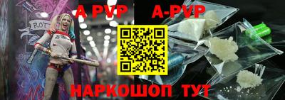 гашишное масло Дубна