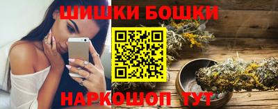 COCAINE Заводоуковск