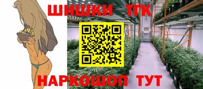 COCAINE Заводоуковск