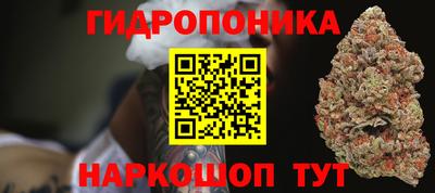 кокаин перу Жуковский
