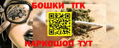 COCAINE Заводоуковск