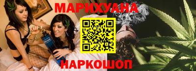 COCAINE Заводоуковск