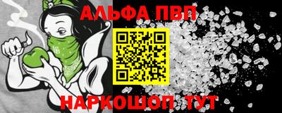 кокаин перу Жуковский