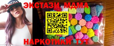 спиды Заволжье