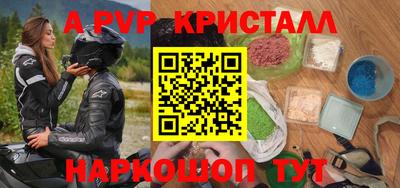 COCAINE Заводоуковск