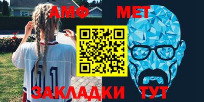 кокаин перу Жуковский