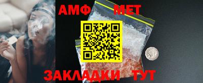 COCAINE Заводоуковск