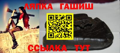 МДМА Ипатово