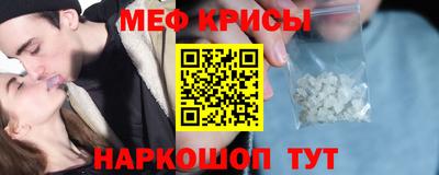 спиды Заволжье