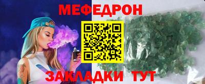 спиды Заволжье