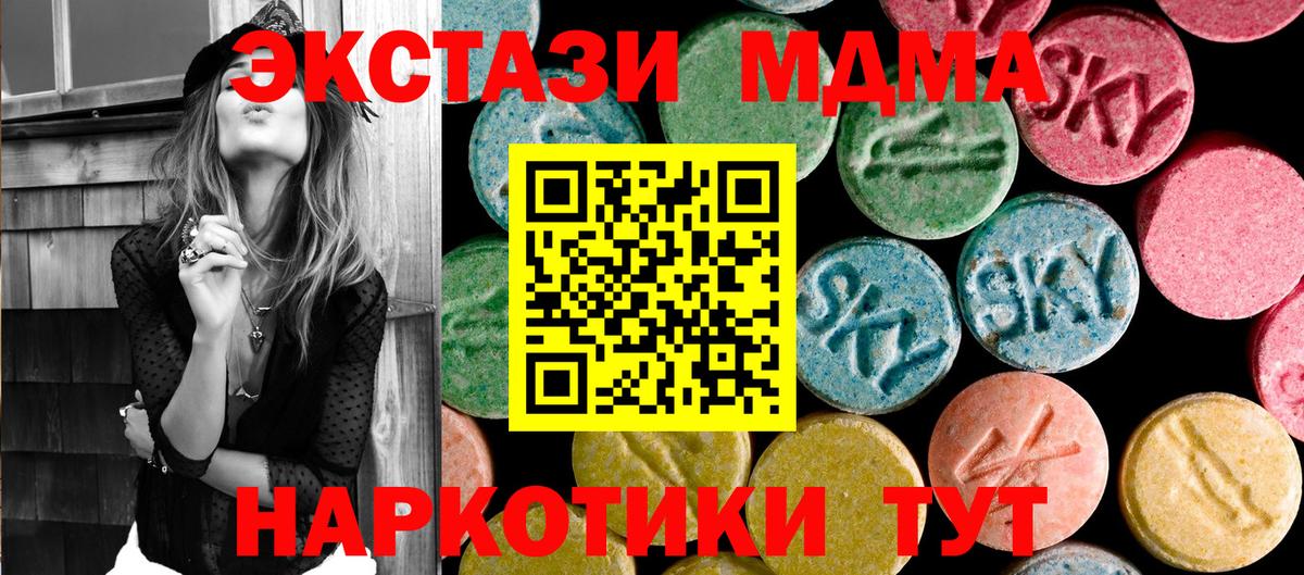  COCAIN Заринск
